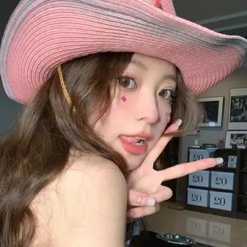 山林中头一个女人