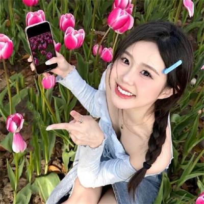 白云深处